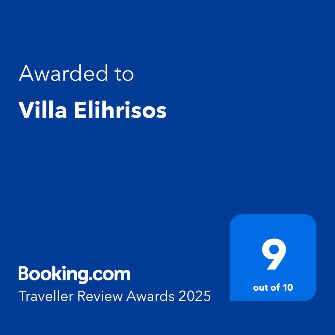 Villa Elihrisos Chorafakia エクステリア 写真